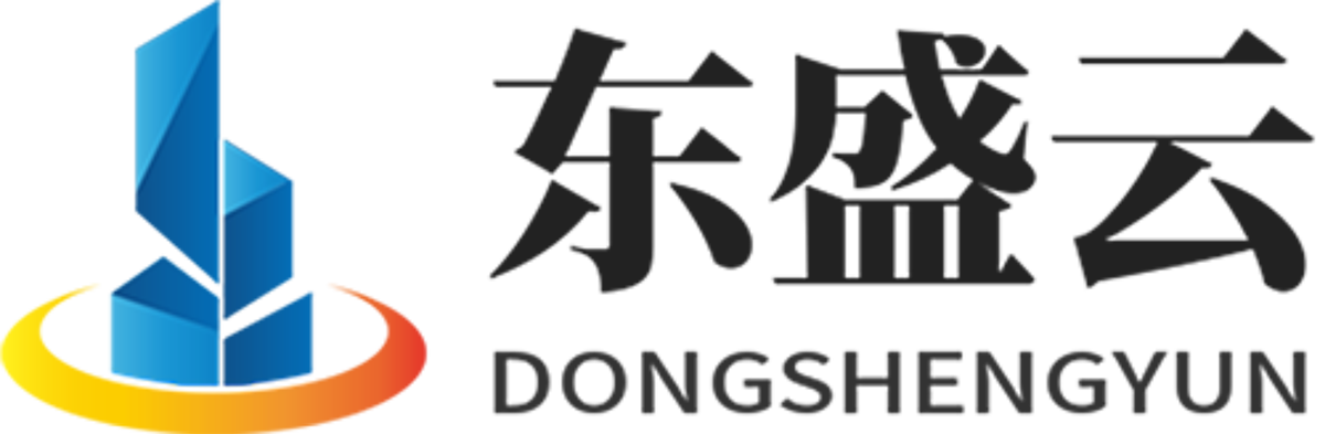 寻乌东盛云强夯公司